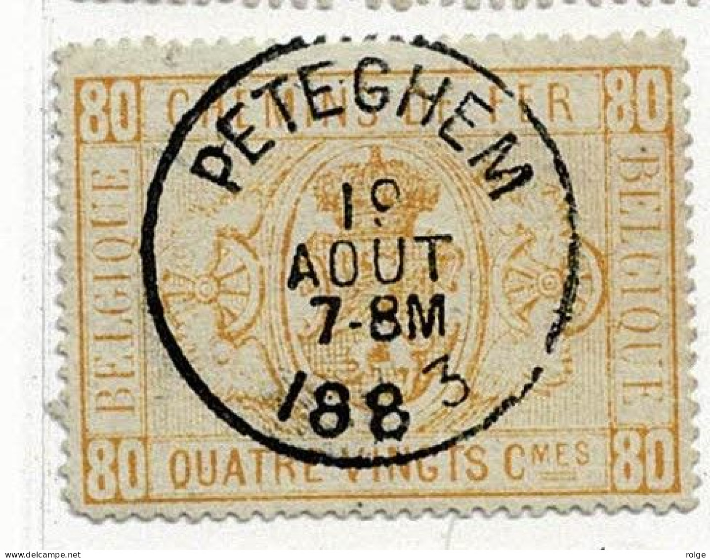 D153  DUBBEL  UUR   PETEGHEM     POSTSTEMPEL  OP SPOORWEGZEGEL N° 5 - Afgestempeld