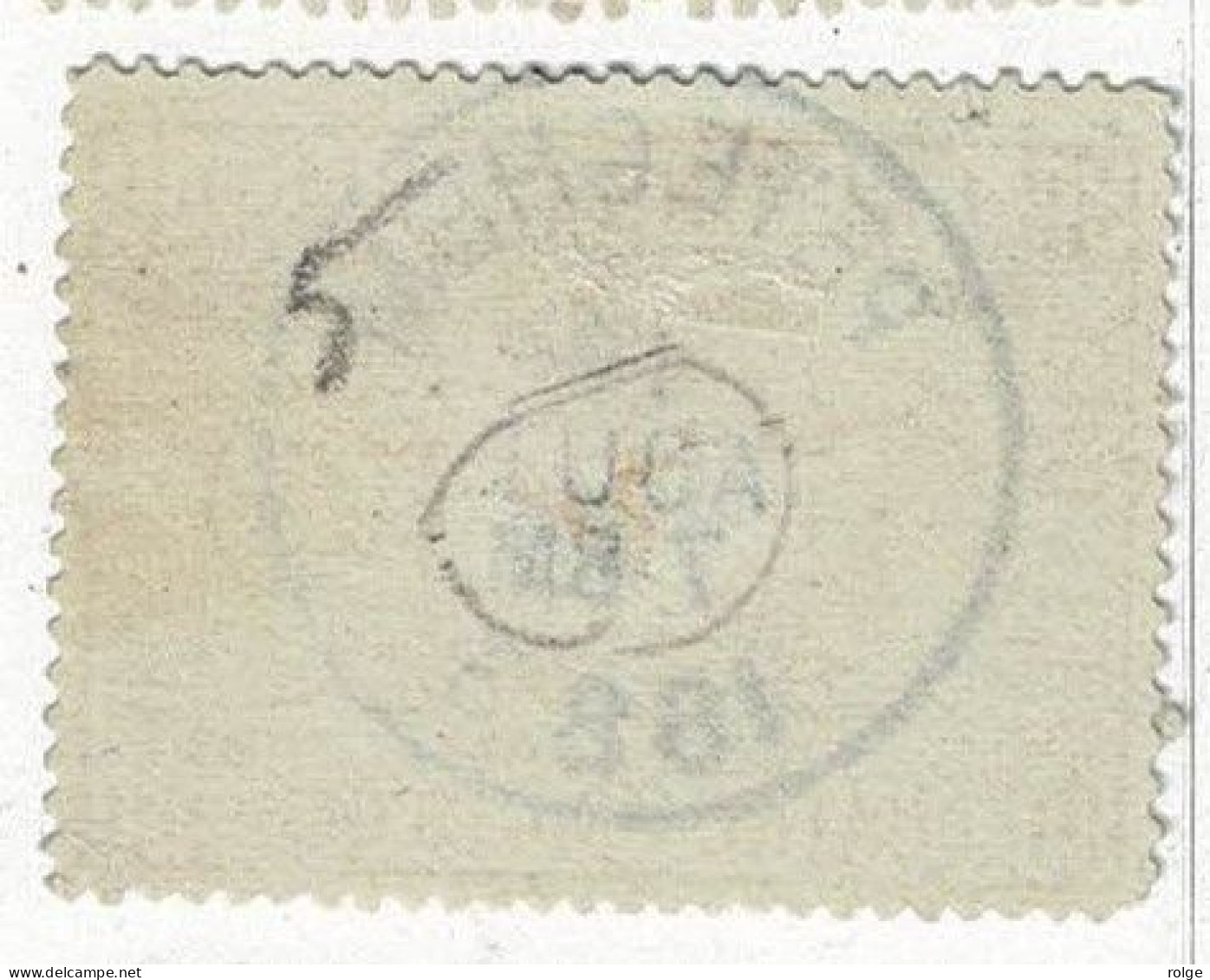 D153  DUBBEL  UUR   PETEGHEM     POSTSTEMPEL  OP SPOORWEGZEGEL N° 5 - Used