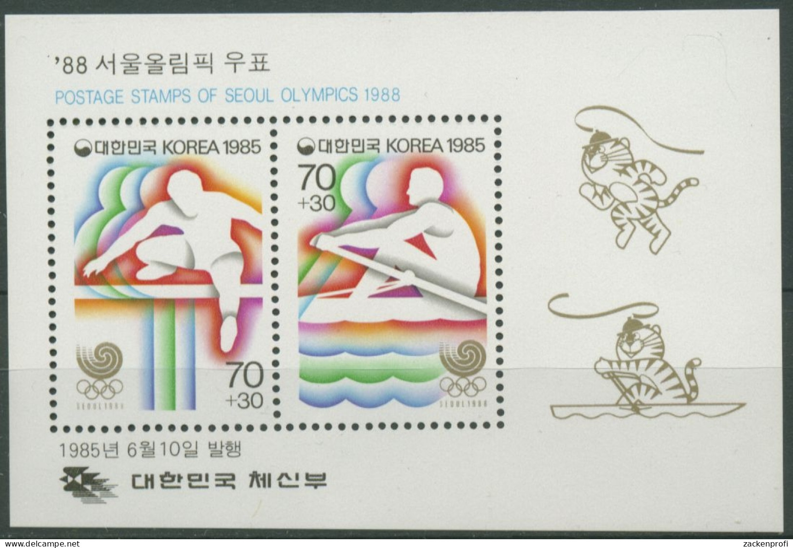 Korea (Süd) 1985 Olympiade Seoul Rudern Hürdenlauf Block 504 Postfrisch (C30382) - Corée Du Sud