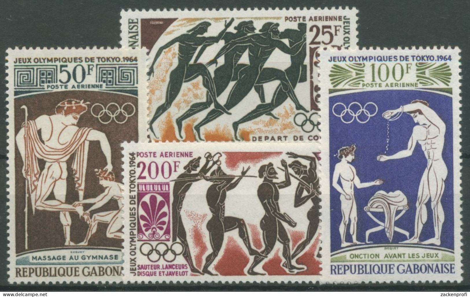 Gabun 1964 Olympische Sommerspiele In Tokio 203/06 Postfrisch - Gabun (1960-...)