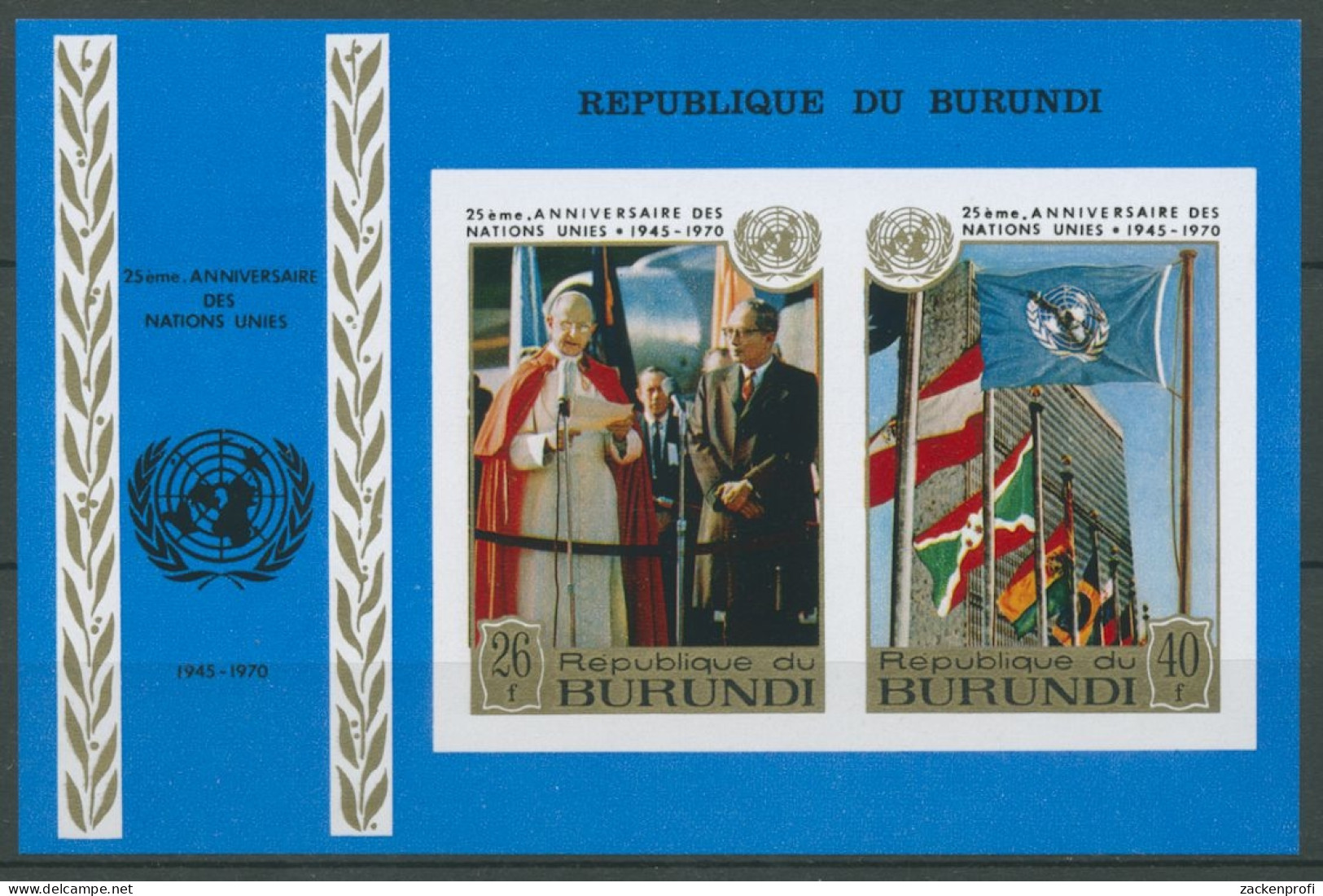 Burundi 1970 25 Jahre Vereinte Nationen UNO Block 43 B Postfrisch (C28050) - Ungebraucht