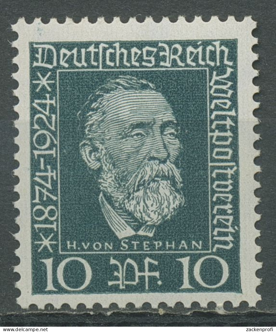 Deutsches Reich 1924 50 Jahre Weltpostverein, H. V. Stephan 368 Postfrisch - Ongebruikt