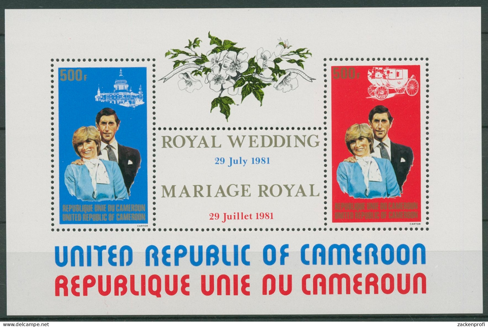 Kamerun 1981 Hochzeit Prinz Charles U. Diana Block 18 Postfrisch (C29382) - Cameroun (1960-...)