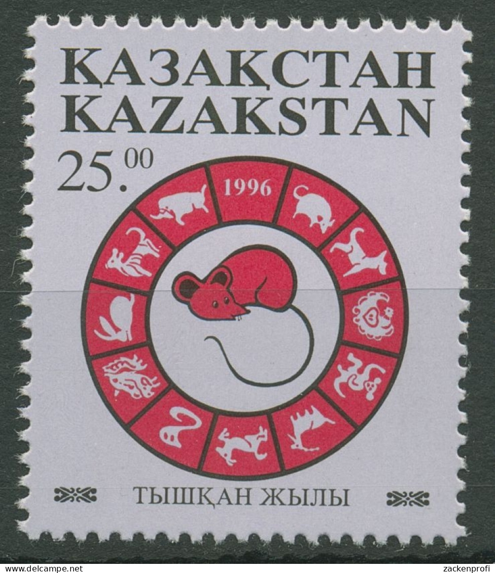 Kasachstan 1996 Chinesisches Neujahr Jahr Der Ratte 114 Postfrisch - Kazakistan