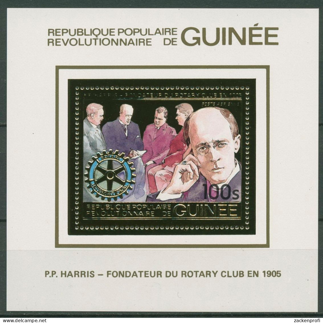 Guinea 1984 Rotary International Paul Harris Block 88 A Postfrisch (C29737) - Guinea (1958-...)