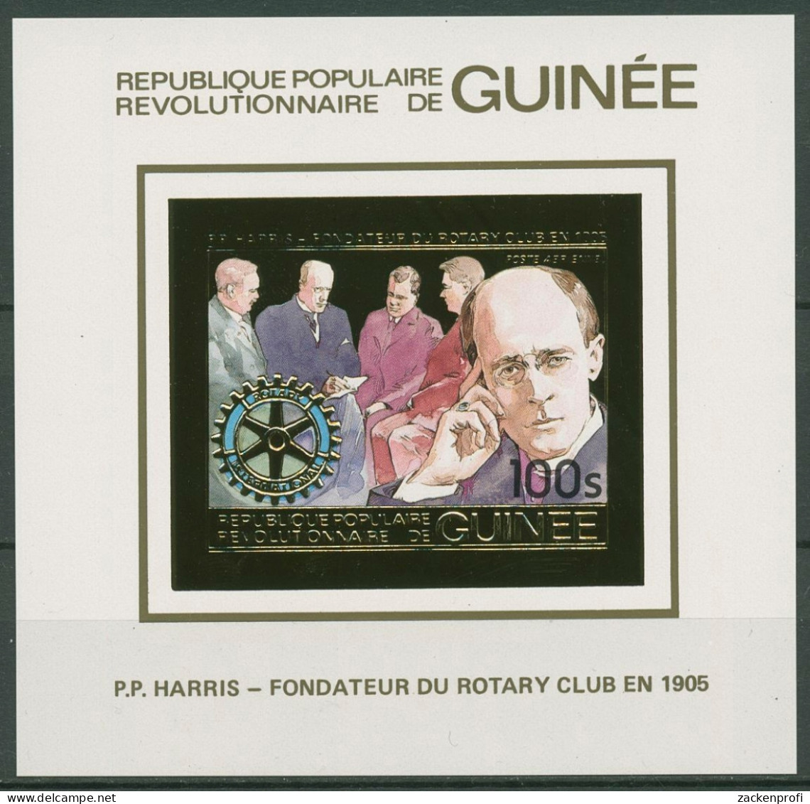 Guinea 1984 Rotary International Paul Harris Block 88 B Postfrisch (C29738) - Guinée (1958-...)