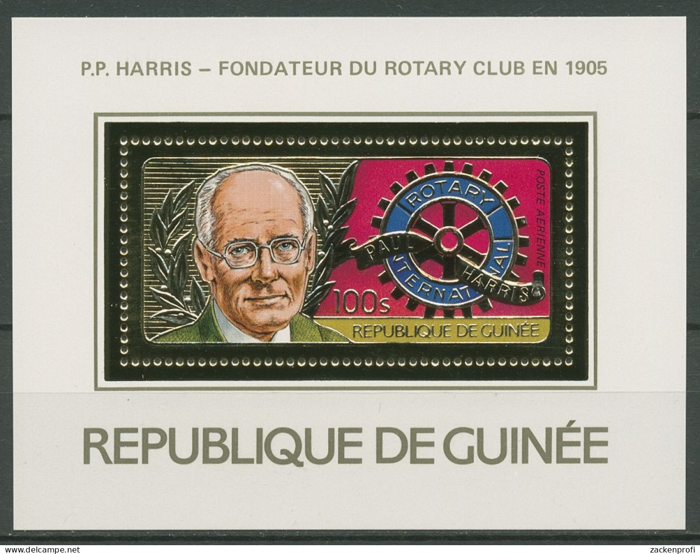 Guinea 1984 Rotary International Paul Harris Block 104 A Postfrisch (C29749) - Guinee (1958-...)