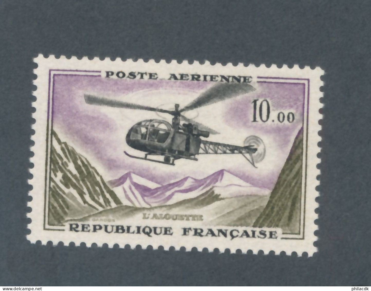 FRANCE - POSTE AERIENNE N° 41 NEUF* AVEC CHARNIERE - COTE : 20€ - 1960/64 - 1927-1959 Mint/hinged