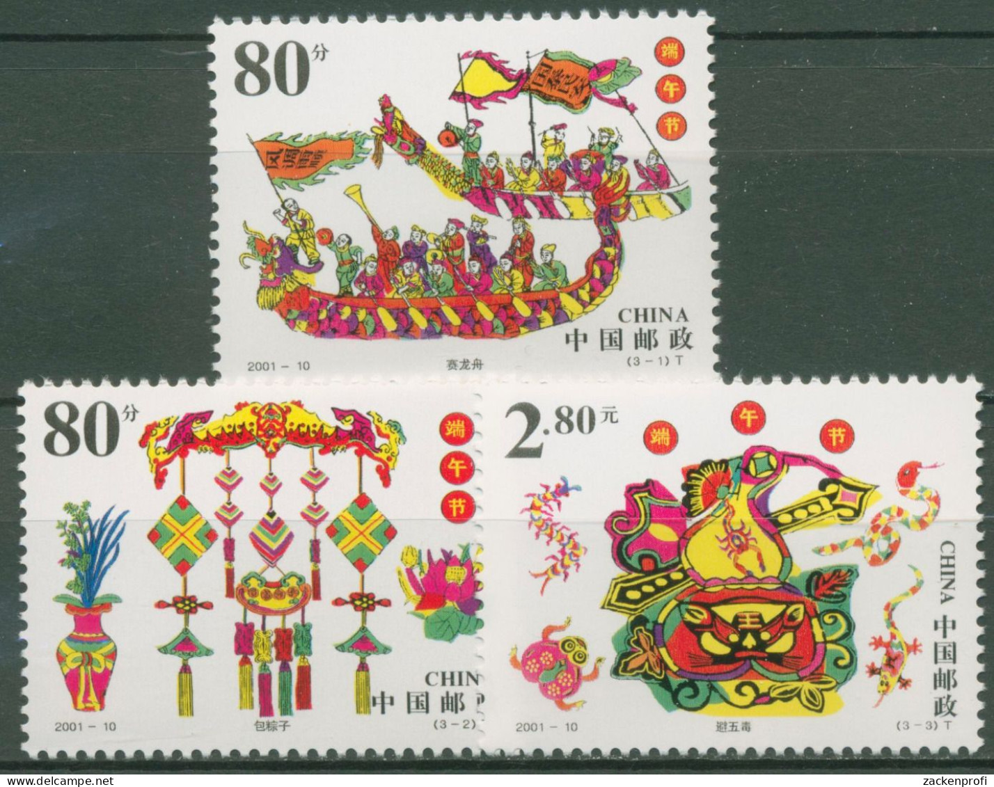 China 2001 Drachenbootfest 3250/52 Postfrisch - Ungebraucht