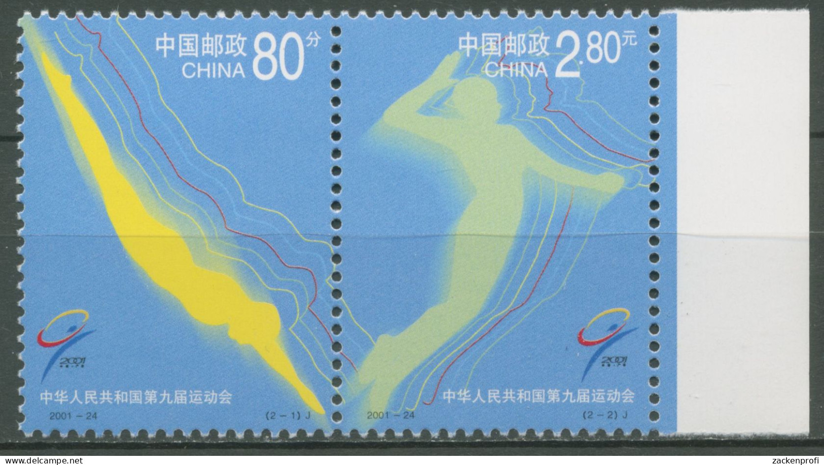 China 2001 Nationale Sportspiele 3293/94 ZD Postfrisch - Ungebraucht