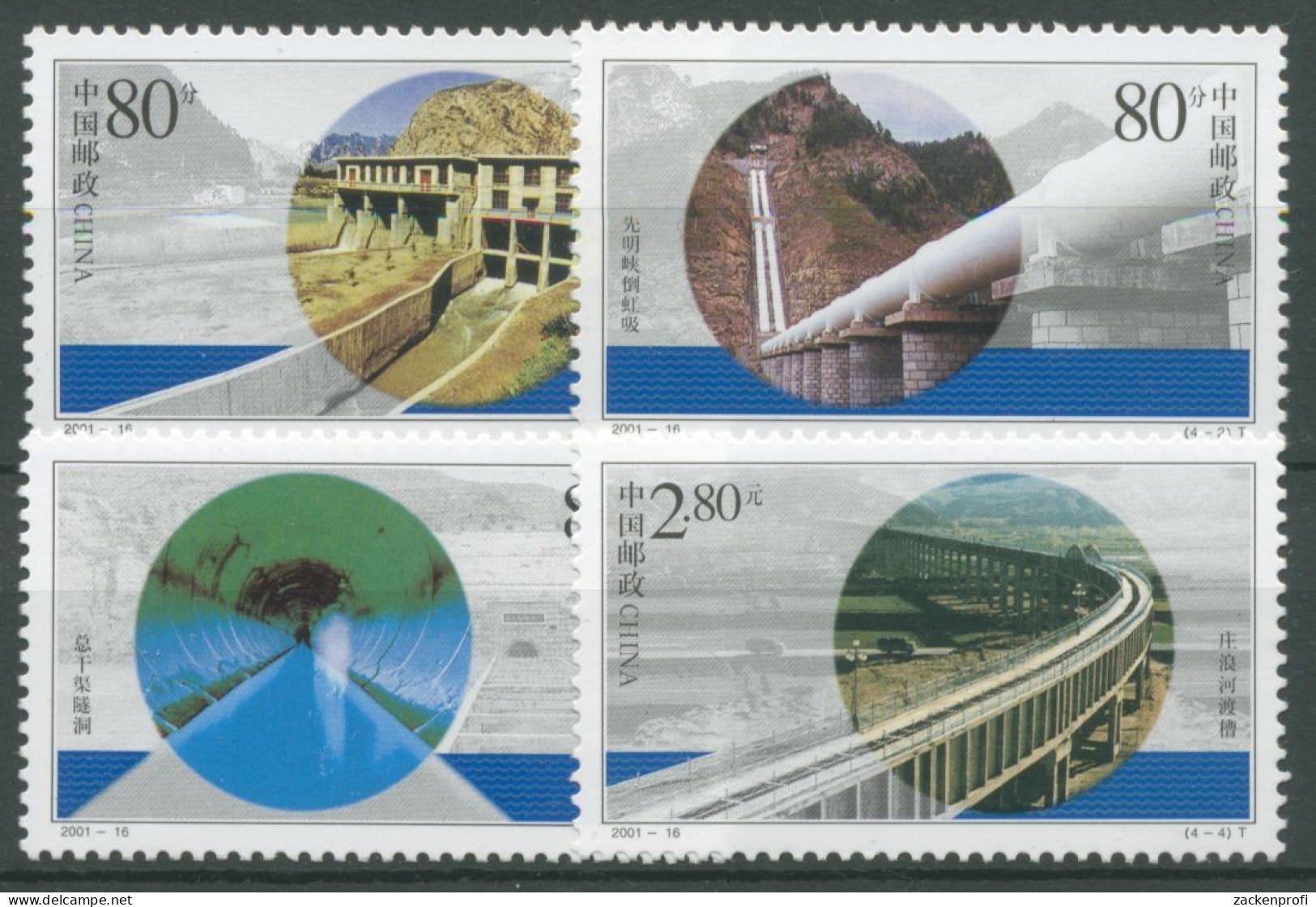 China 2001 Umleitung Des Datong-Flusses Aquädukt 3271/74 Postfrisch - Nuevos