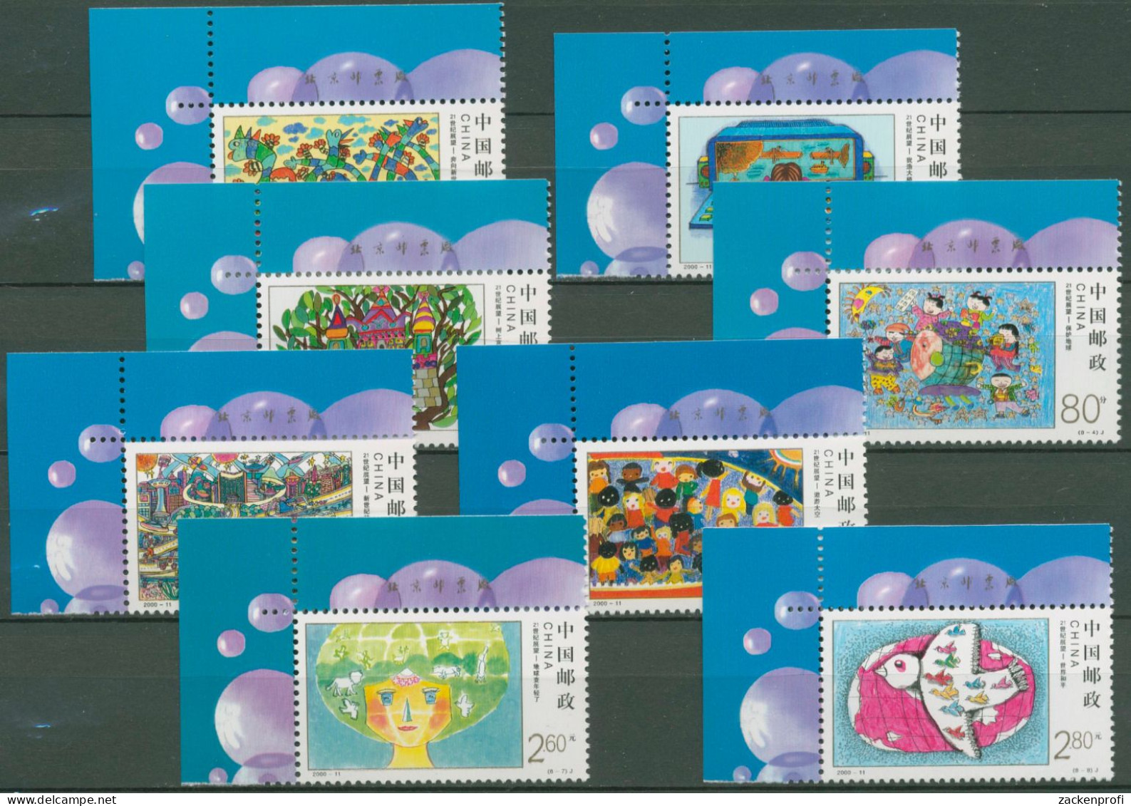 China 2000 Das Neue Jahrtausend Kinderzeichnungen 3148/55 Ecke Postfrisch - Ongebruikt