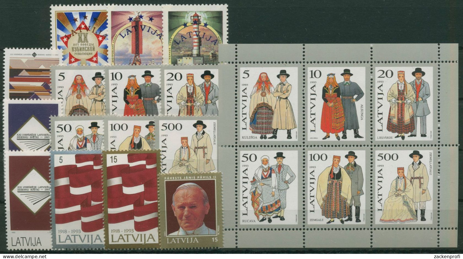 Lettland 1993 Jahrgang Komplett (348/62, Block 3) Postfrisch (G60048) - Latvia