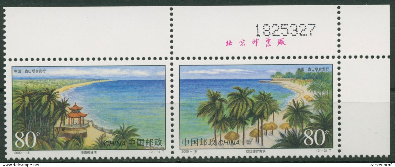 China 2000 Varadero-Strand Palmen 3178/79 ZD Ecke Postfrisch - Ongebruikt