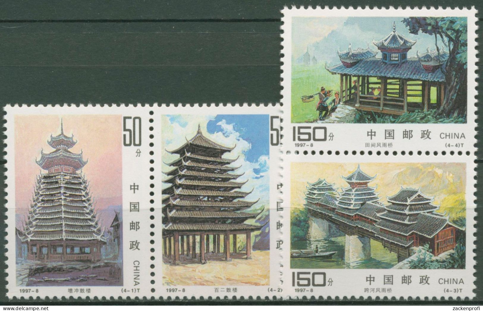 China 1997 Architektur Der Dong, Brücken Turm 2802/05 ZD Postfrisch - Ongebruikt