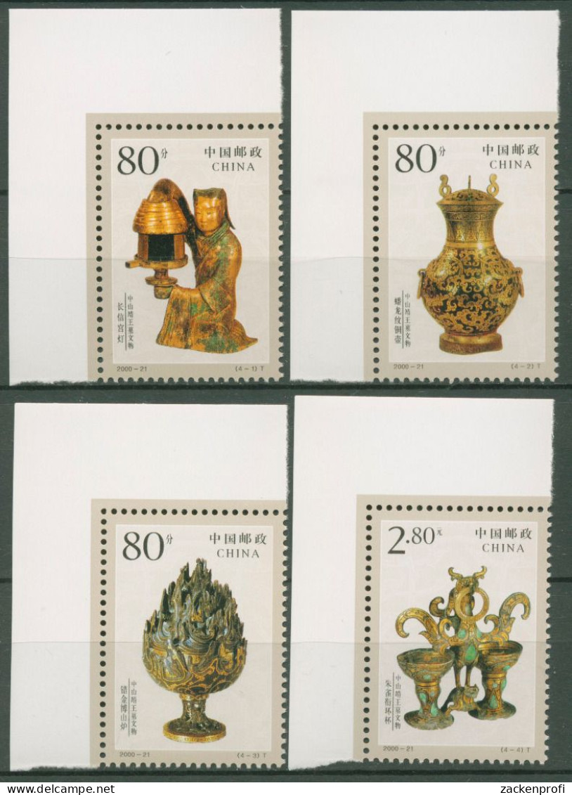 China 2000 Gefäße Grabfunde 3182/85 Ecke Postfrisch - Unused Stamps