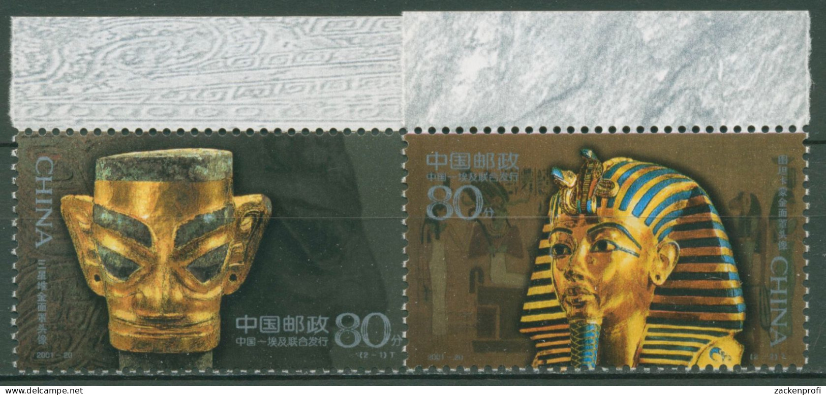China 2001 Goldmasken Tut-ench-Amun 3281/82 Postfrisch - Nuovi