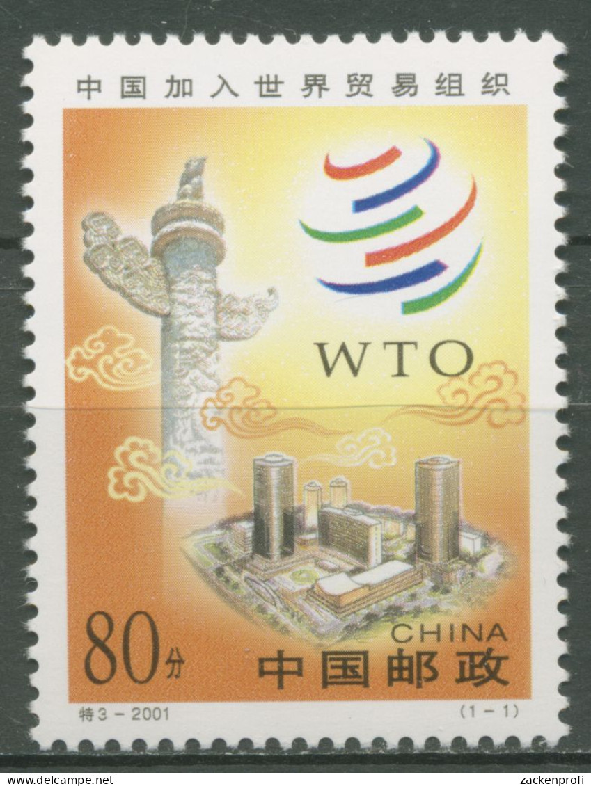 China 2001 Welthandelsorganisation WTO 3303 Postfrisch - Ongebruikt