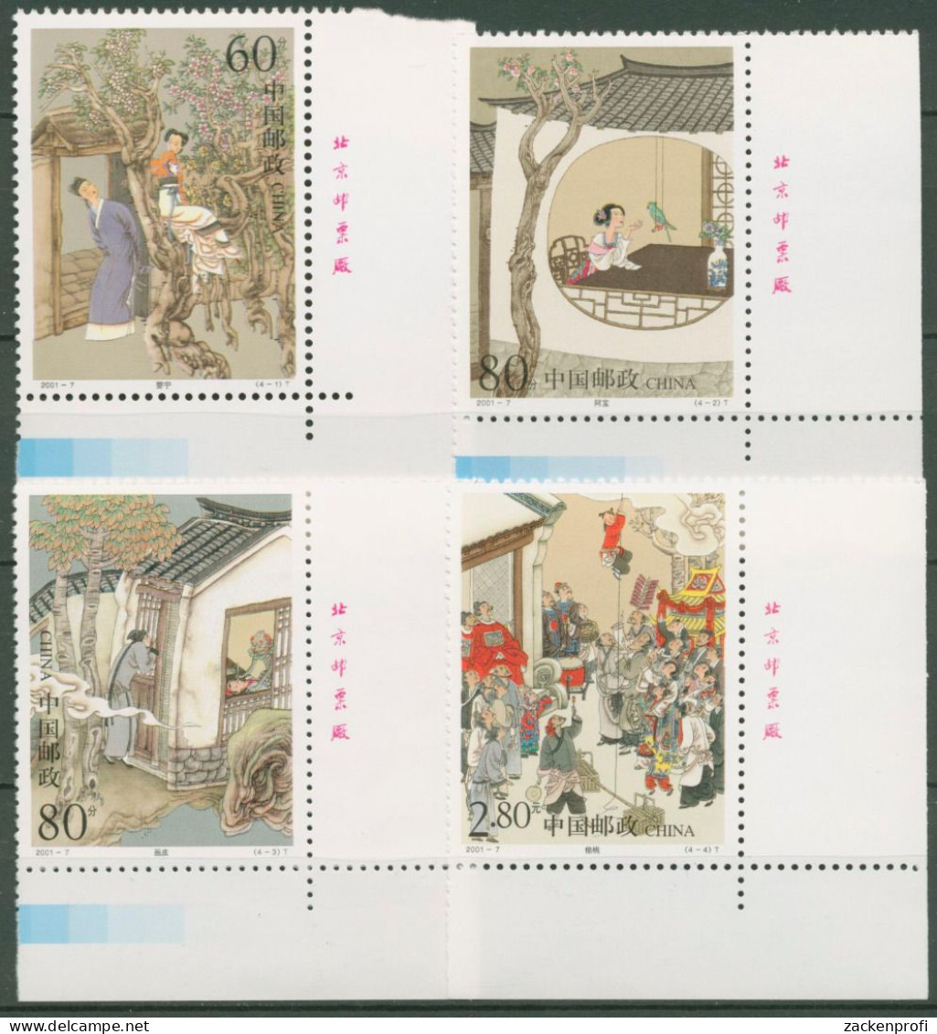 China 2001 Literatur Novellen 3235/38 Ecke Postfrisch - Neufs