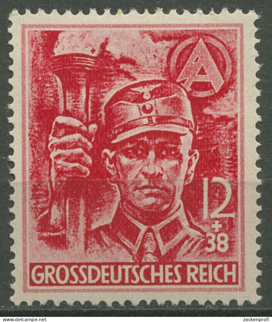Deutsches Reich 1945 Parteiorgansiationen 909 Mit Falz, Mängel (R80737) - Ongebruikt