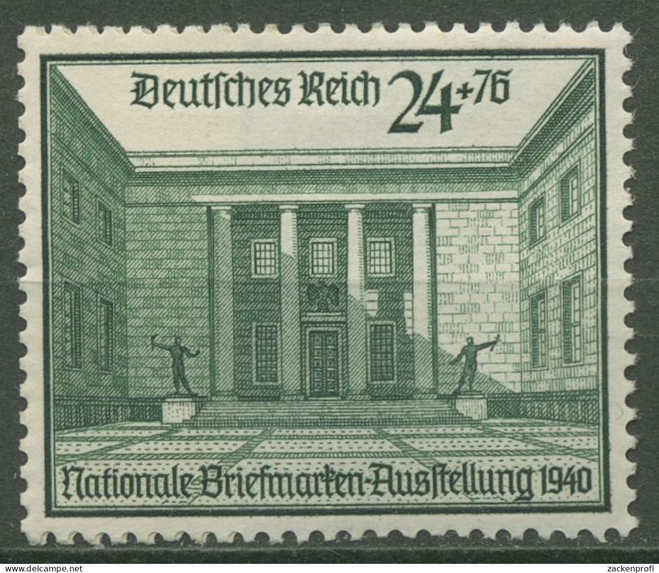 Deutsches Reich 1940 Briefmarkenausstellung 743 Mit Falz, Mängel (R80730) - Unused Stamps