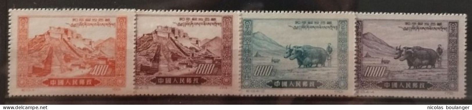 Chine 1952 / Yvert N°967-970 / ** (sans Gomme) - Neufs