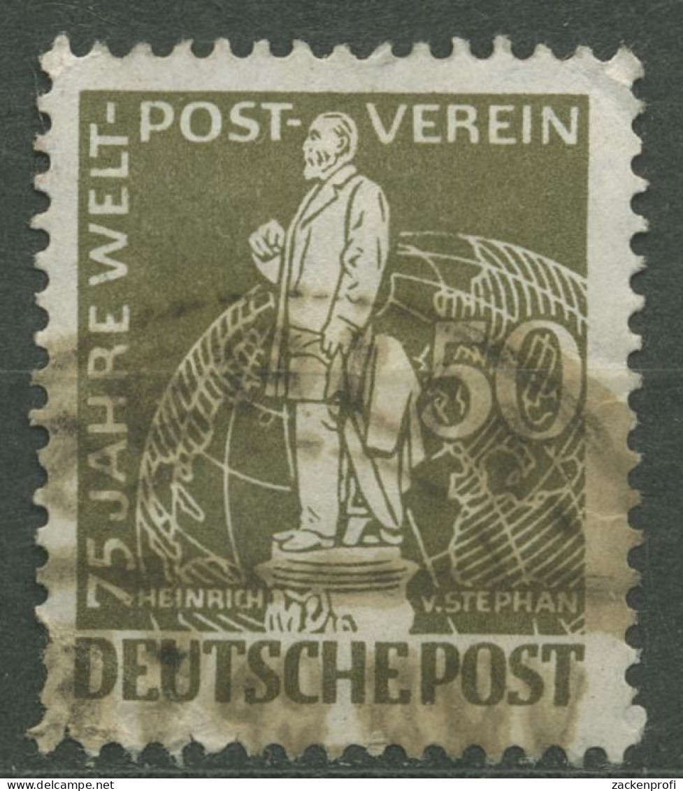 Berlin 1949 Weltpostverein UPU 38 Gestempelt, Marke Geknickt (R80803) - Used Stamps