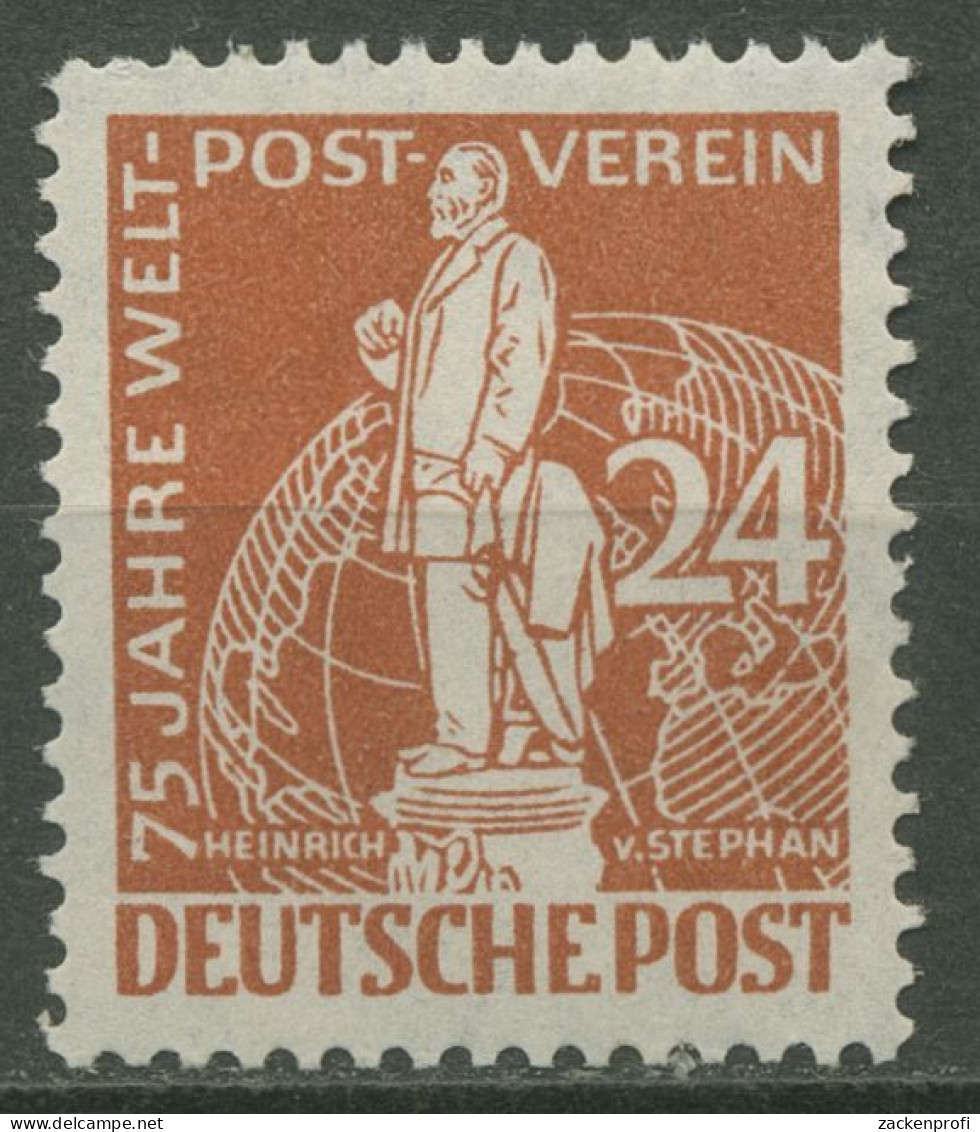 Berlin 1949 Weltpostverein UPU 37 Mit Falz, Kleine Fehler (R80794) - Unused Stamps