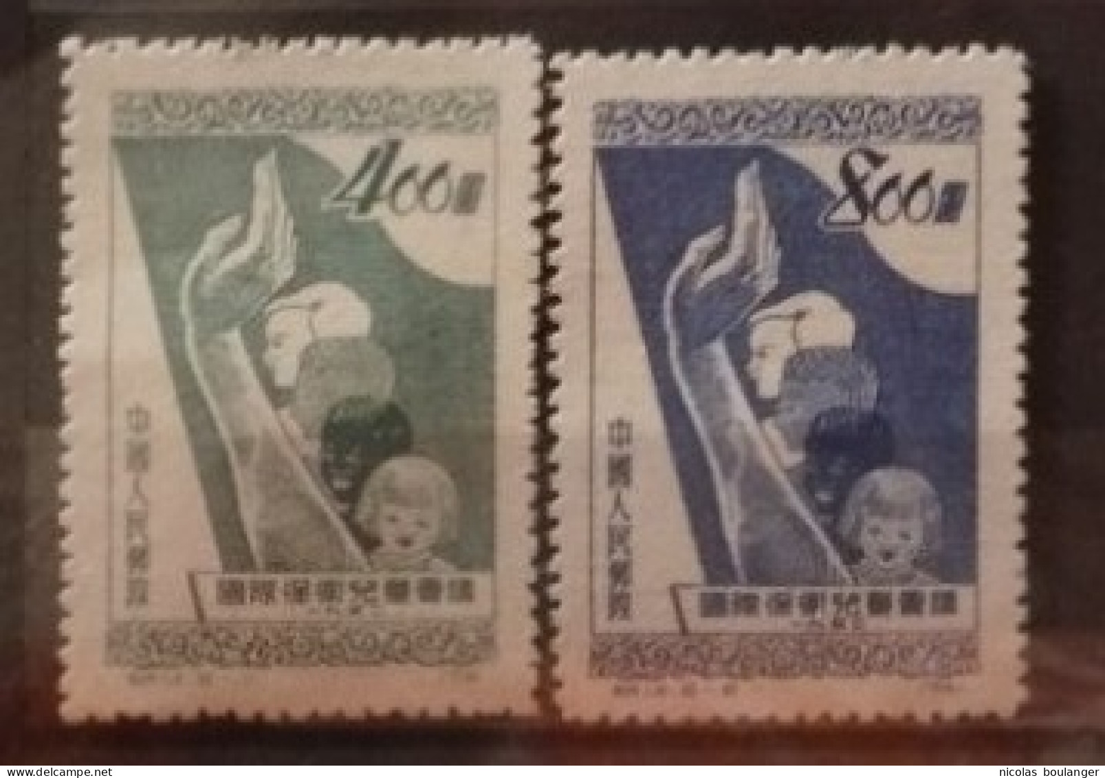 Chine 1952 / Yvert N°971-972 / ** (sans Gomme) - Unused Stamps