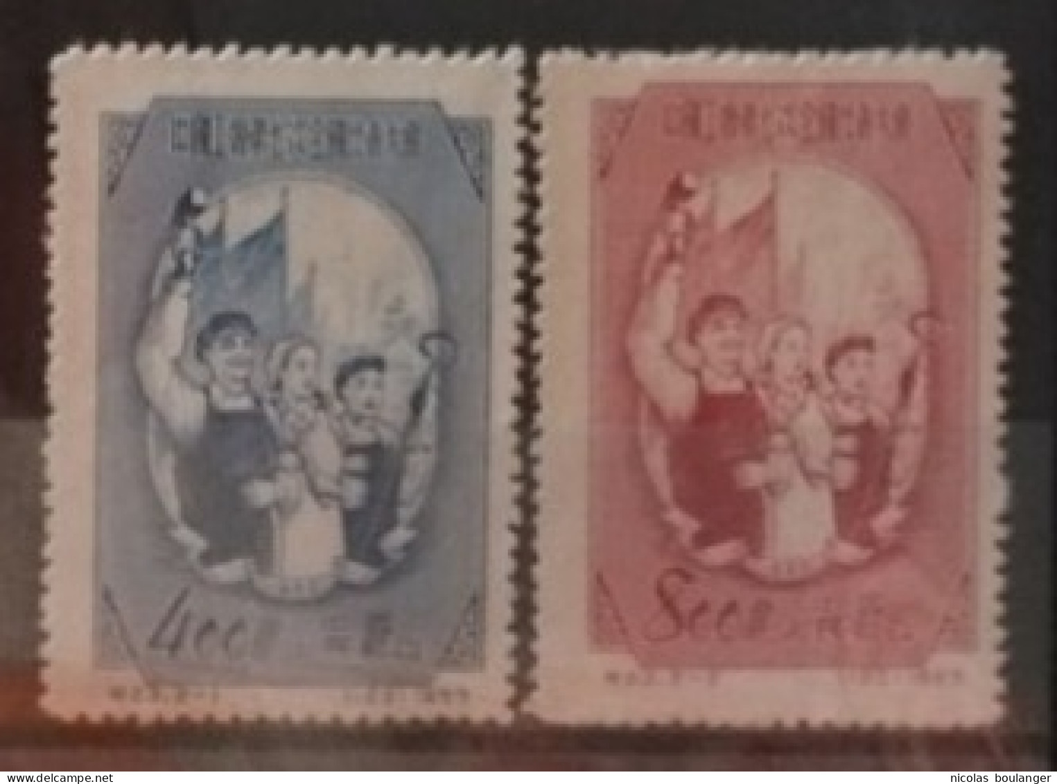 Chine 1953 / Yvert N°977-978 / ** (sans Gomme) - Unused Stamps