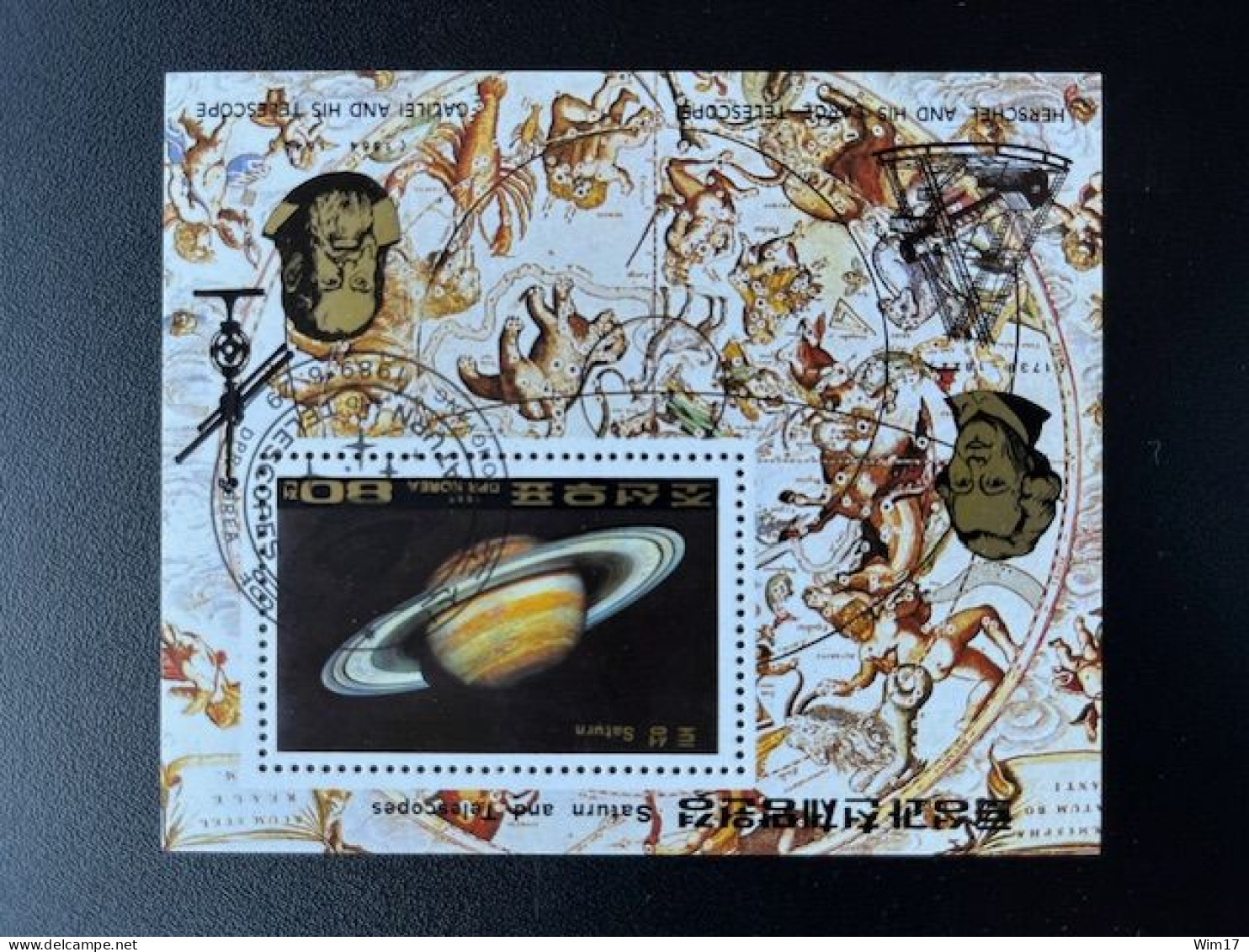 NORTH KOREA 1989 SATURN USED/CTO MI BL 247 ASTRONOMY SPACE TELESCOPE - Corea Del Nord