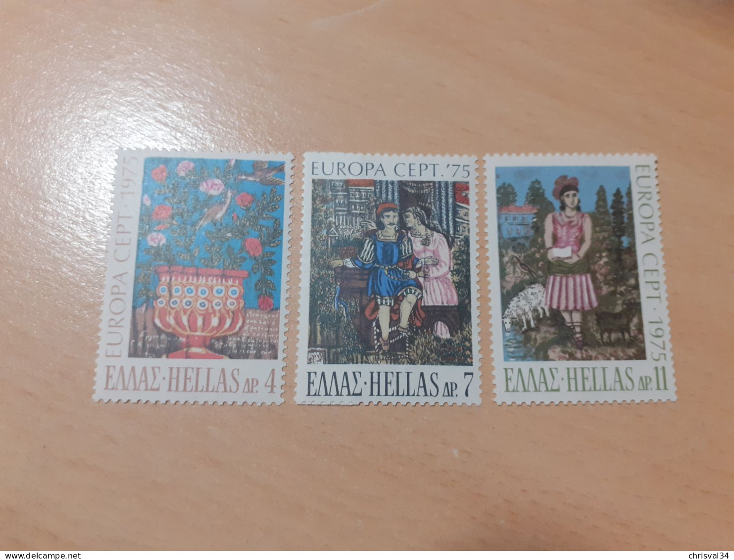TIMBRES  GRECE  ANNEE  1975    N  1176  A  1178   COTE  2,00  EUROS      NEUFS  LUXE** - Unused Stamps