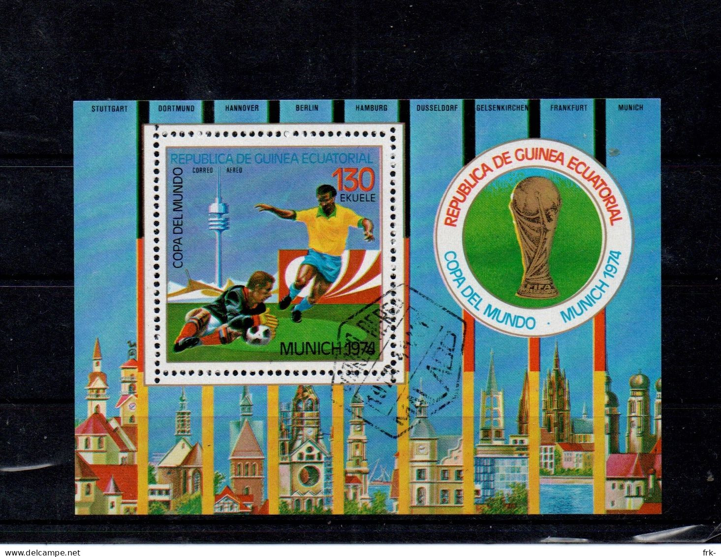 Guinea Equatioral 1974 Coppa Del Mundo Munich - Guinea Equatoriale