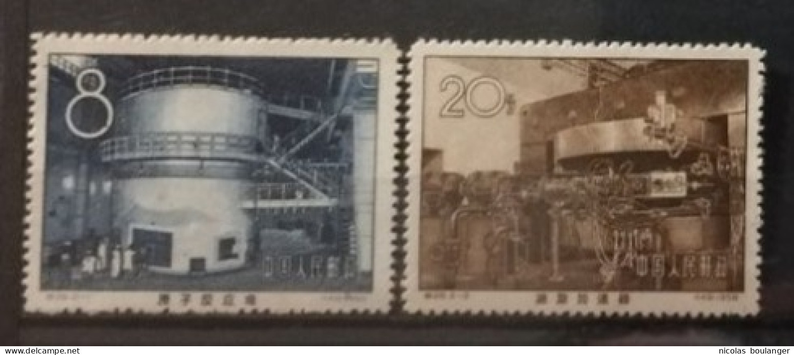 Chine 1958 / Yvert N°1075-1076 / ** (sans Gomme) - Unused Stamps