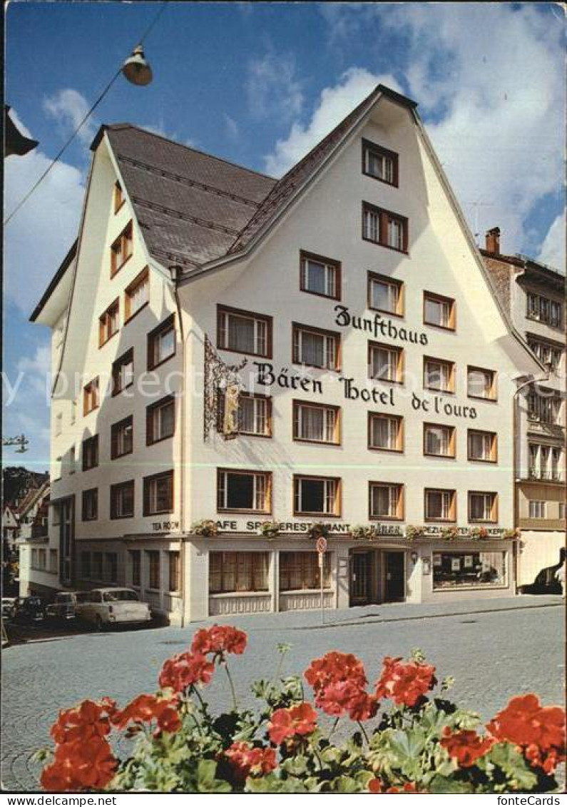 12549004 Einsiedeln SZ Hotel Restaurant Baeren Einsiedeln - Sonstige & Ohne Zuordnung
