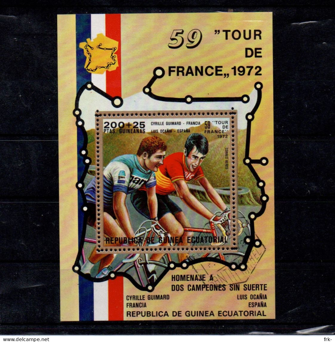 Guinea Equatioral 1972 59 Tour De France - Cycling