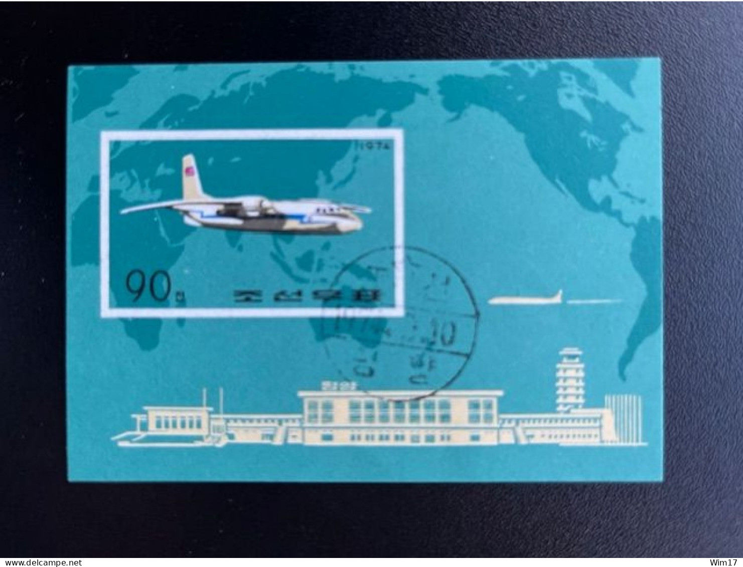 NORTH KOREA 1974 AIRPLANE USED/CTO MI BL 12 - Korea, North