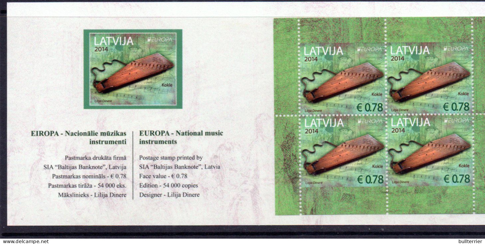 EUROPA - LATVIA - 2014 - Europa / Music Booklet Complete MNH   Sg £25 - 2014