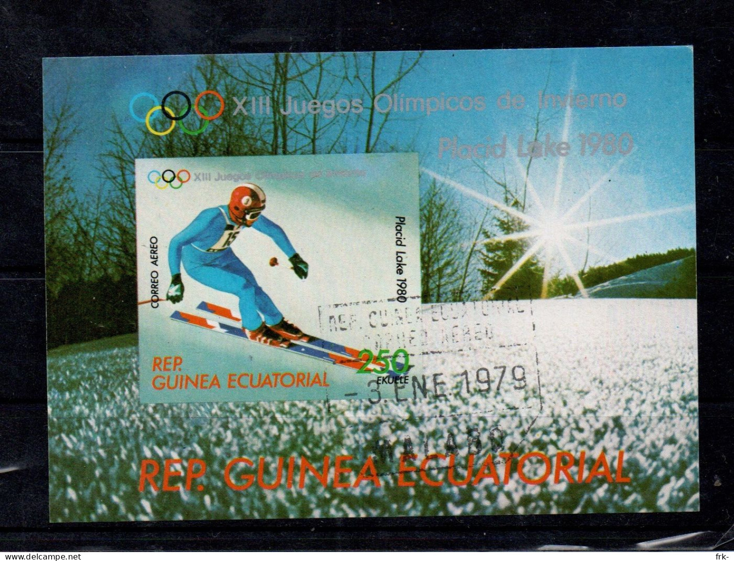 Guinea Equatioral 1980 Placid Lake - Ski