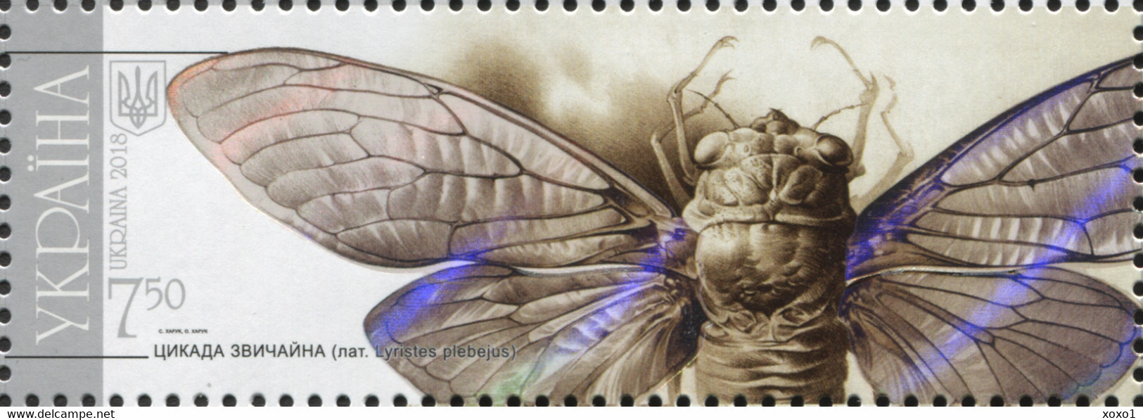 Ukraine 2018 MiNr. 1693 - 1699 (Block 149) Insects Butterflies Dragonflies Bees Cricket M\sh  MNH ** 12,50 € - Altri & Non Classificati