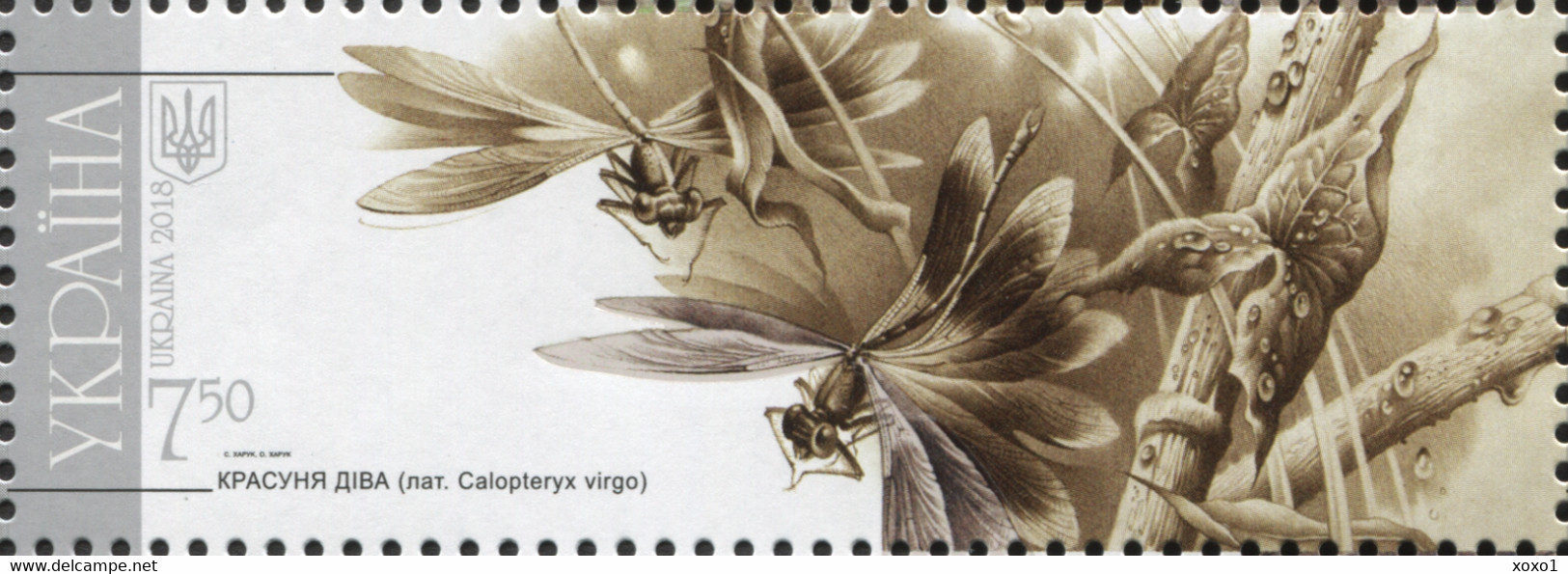 Ukraine 2018 MiNr. 1693 - 1699 (Block 149) Insects Butterflies Dragonflies Bees Cricket M\sh  MNH ** 12,50 € - Other & Unclassified