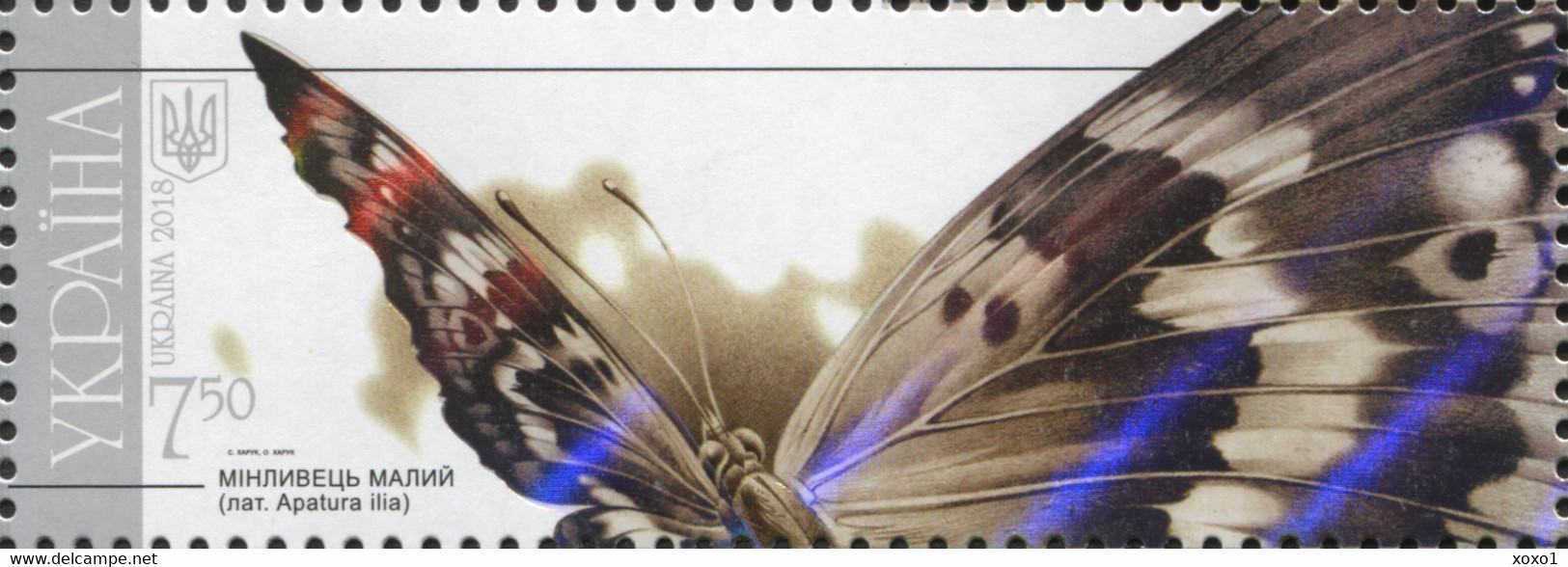 Ukraine 2018 MiNr. 1693 - 1699 (Block 149) Insects Butterflies Dragonflies Bees Cricket m\sh  MNH ** 12,50 €