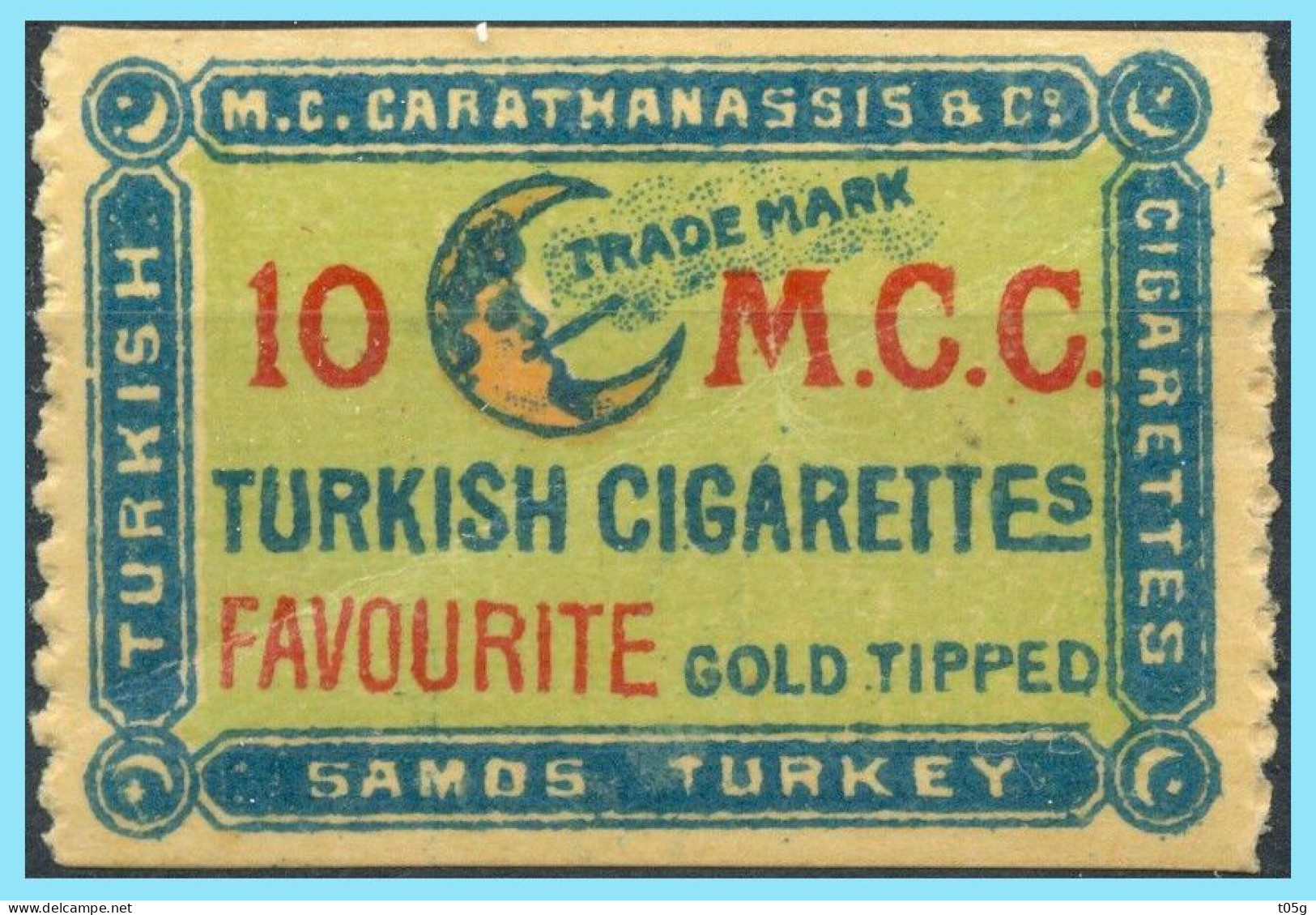 Cinderella GREECE- GRECE- HELLAS: 1900 SAMOS Carathanassis- For Cigarettes Carathanassis MNH** - Samos