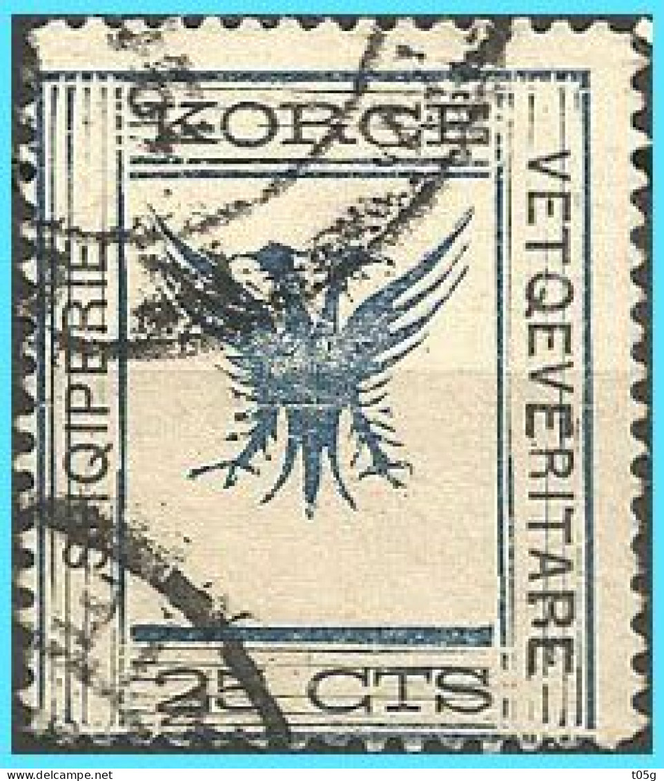 ALBANIA 1917 KORYTSA -GREECE-GRECE- EPIRUS-EPIRE: 25cts From. Set Used - Epirus & Albanië