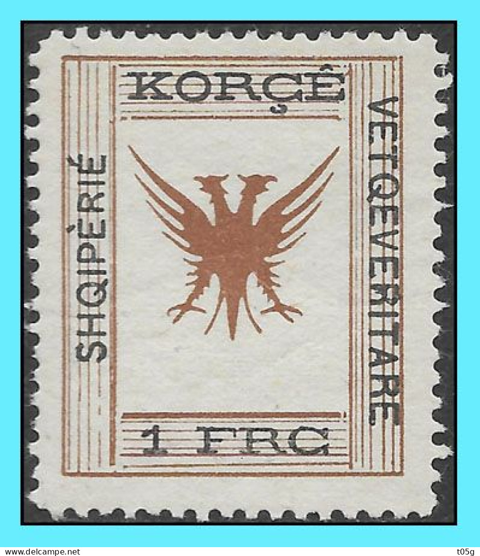 ALBANIA 1917 KORYTSA -GREECE-GRECE- EPIRUS-EPIRE: 1Fr From. Set MNH** - Epirus & Albania