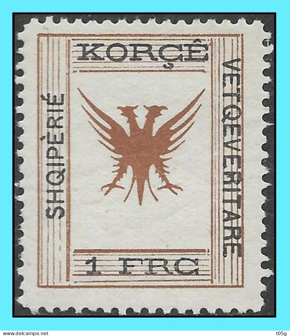 ALBANIA 1917 KORYTSA -GREECE-GRECE- EPIRUS-EPIRE: 1Fr From. Set MNH** - Epirus & Albanië