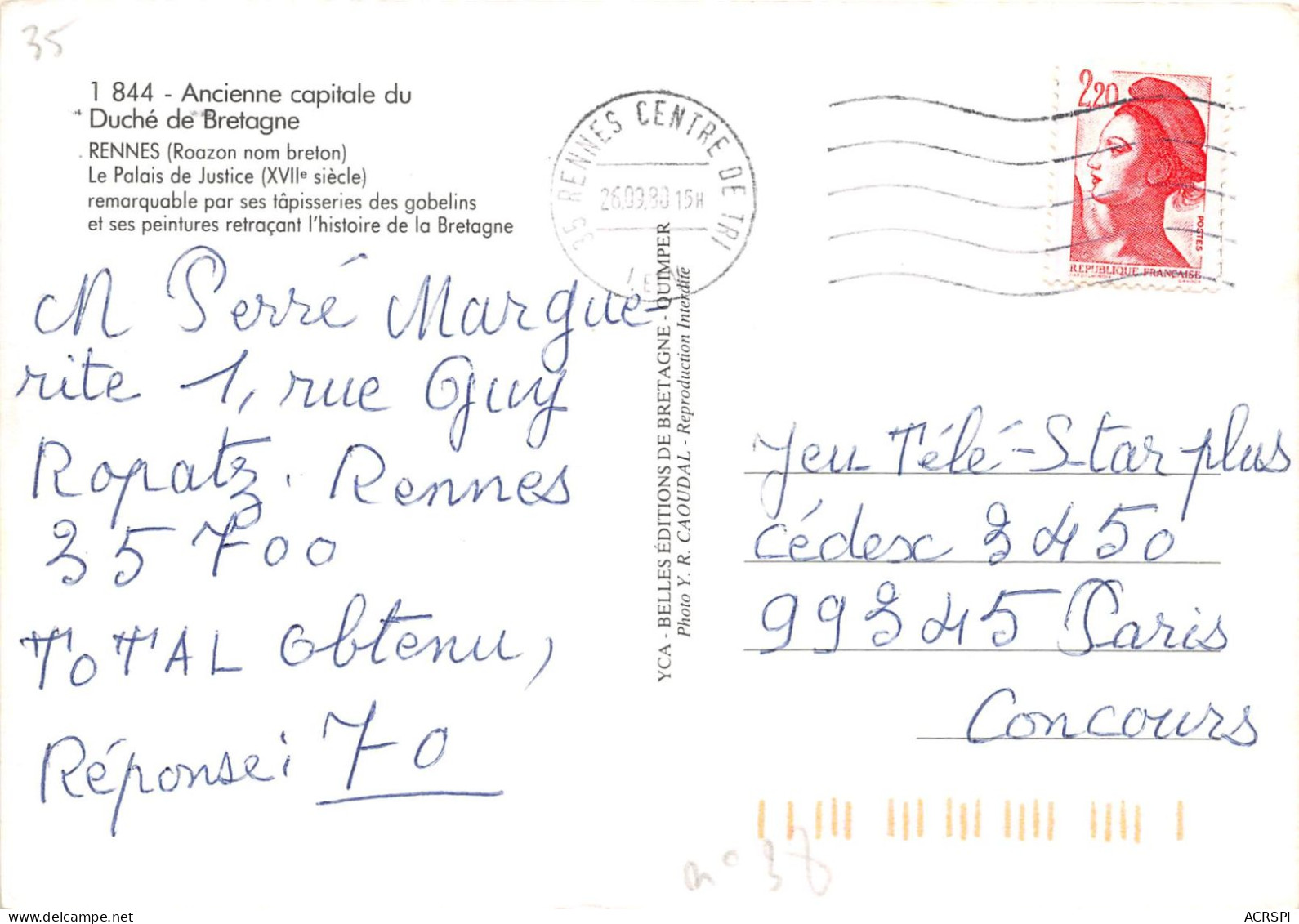 RENNES Le Palais De Justice 7(scan Recto-verso) MA2111 - Rennes