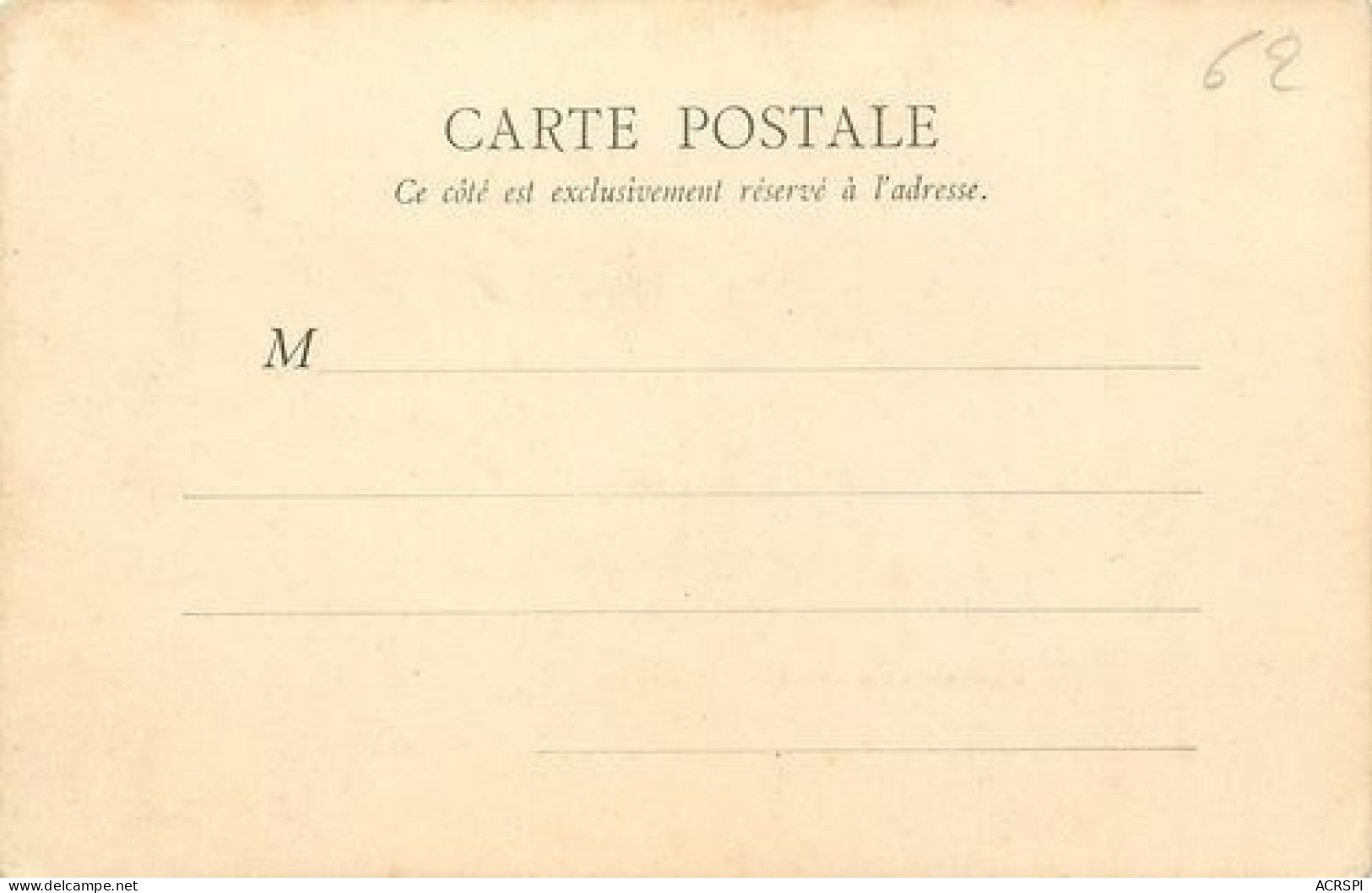 GUINNE Conakry  Porteurs En Marche   Carte Vierge   25  (scan Recto-verso)MA2114Bis - Frans Guinee