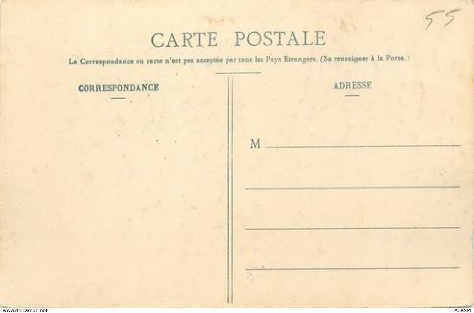 MALI  Soudan Une Des Chutes Du Felou Pres De Medine  6   (scan Recto-verso)MA2114Bis - Malí