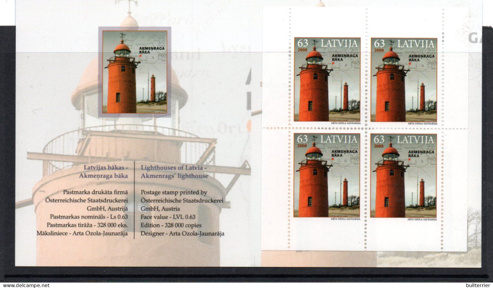 LIGHTHOUSES - LATVIA - 2008 - Akmenraga Lighthouse  Booklet Complete MNH   Sg £22 - Phares